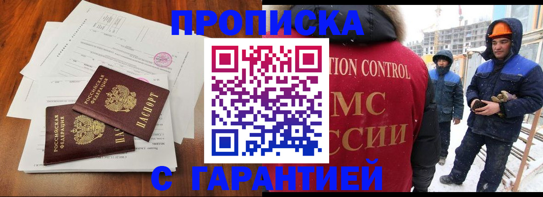 форма 3 в Белёве