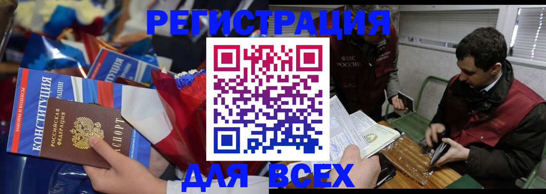форма 3 в Белёве